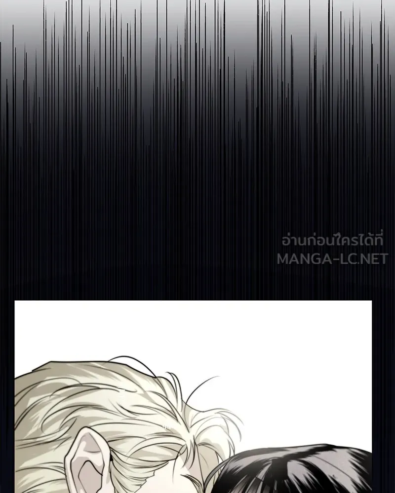 สี่สาวชาวกี ตอนที่ 49 ตอนพิเศษ - เซโฮ in la (1) รูปที่ 93