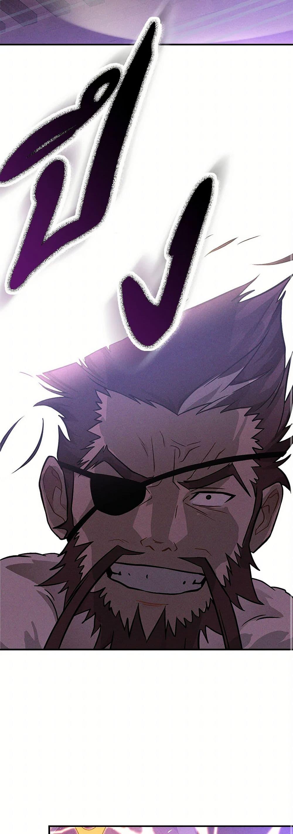 Manga-lc-com อ่านมังงะ อ่านการ์ตูน ออนไลน์ ฟรี Chronicles Of The Martial God’s Return ตอนที่ 1 2 3 4 5 6 7 8 9 10 11 12 13 14 ฟรี ไม่มีโฆษณา Manga-lc - อ่าน มังงะ อ่าน การ์ตูน ออนไลน์ อ่านมังงะ ฟรี