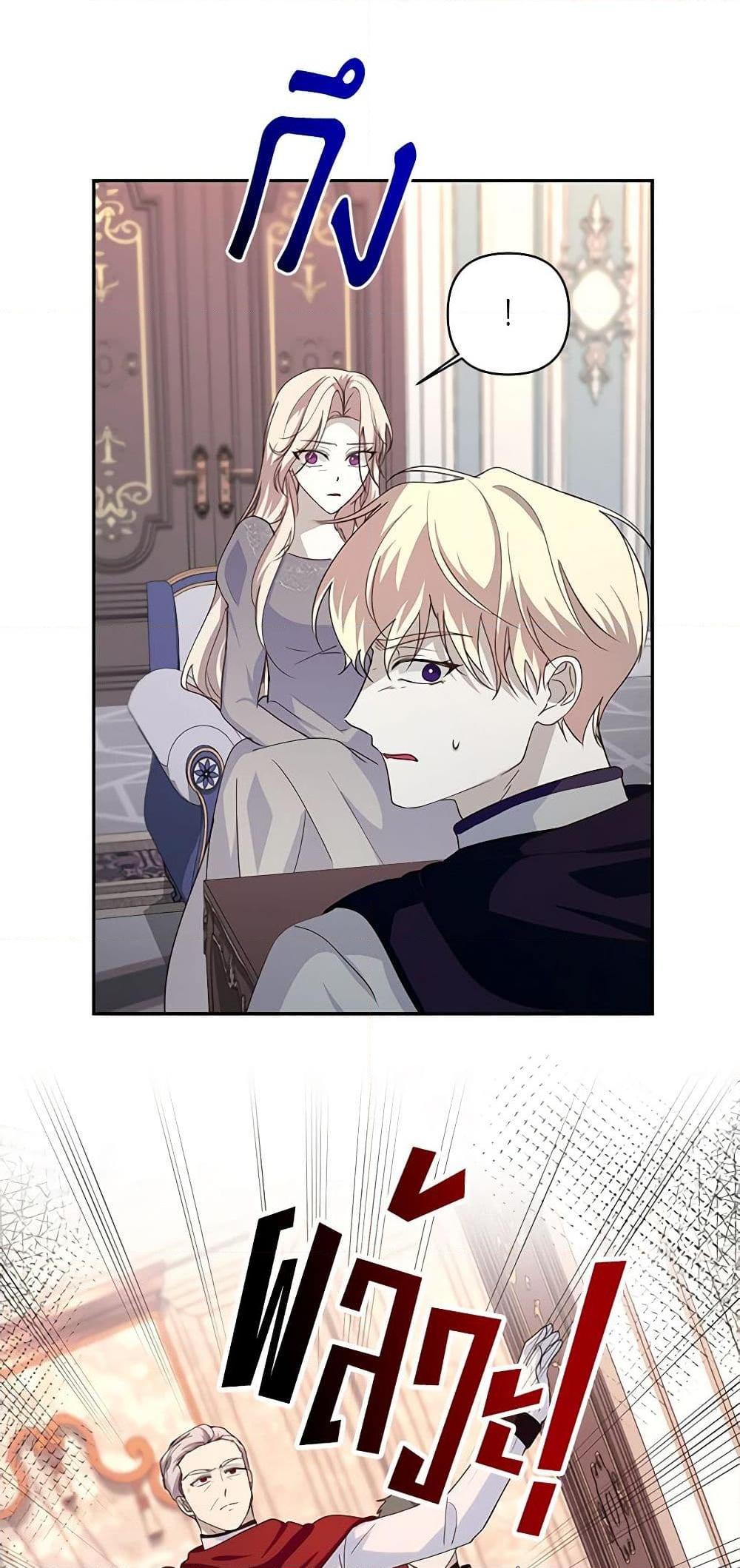 Manga-lc-com อ่านมังงะ อ่านการ์ตูน ออนไลน์ ฟรี Once Married ตอนที่ 1 2 3 4 5 6 7 8 9 10 11 12 13 14 ฟรี ไม่มีโฆษณา Manga-lc - อ่าน มังงะ อ่าน การ์ตูน ออนไลน์ อ่านมังงะ ฟรี