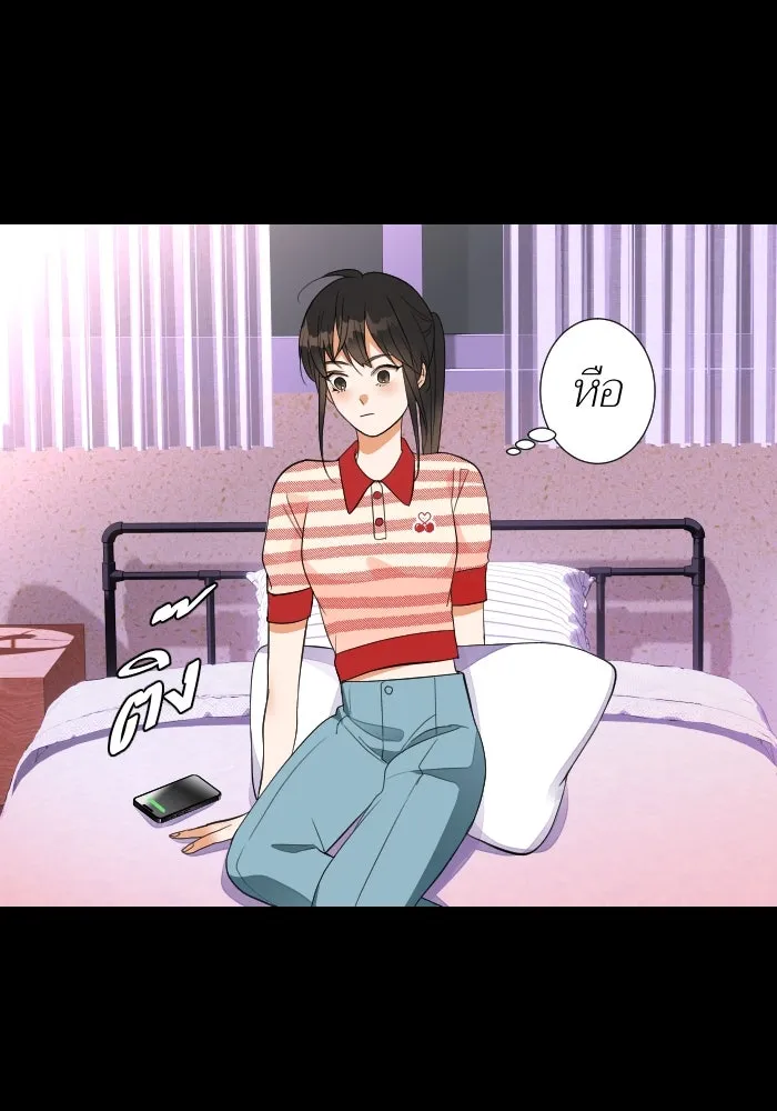 2nd Love หนุ่มเฮ้วสาวbrเปรี้ยวรักเดียวโด ตอนที่ 21 รูปที่ 19