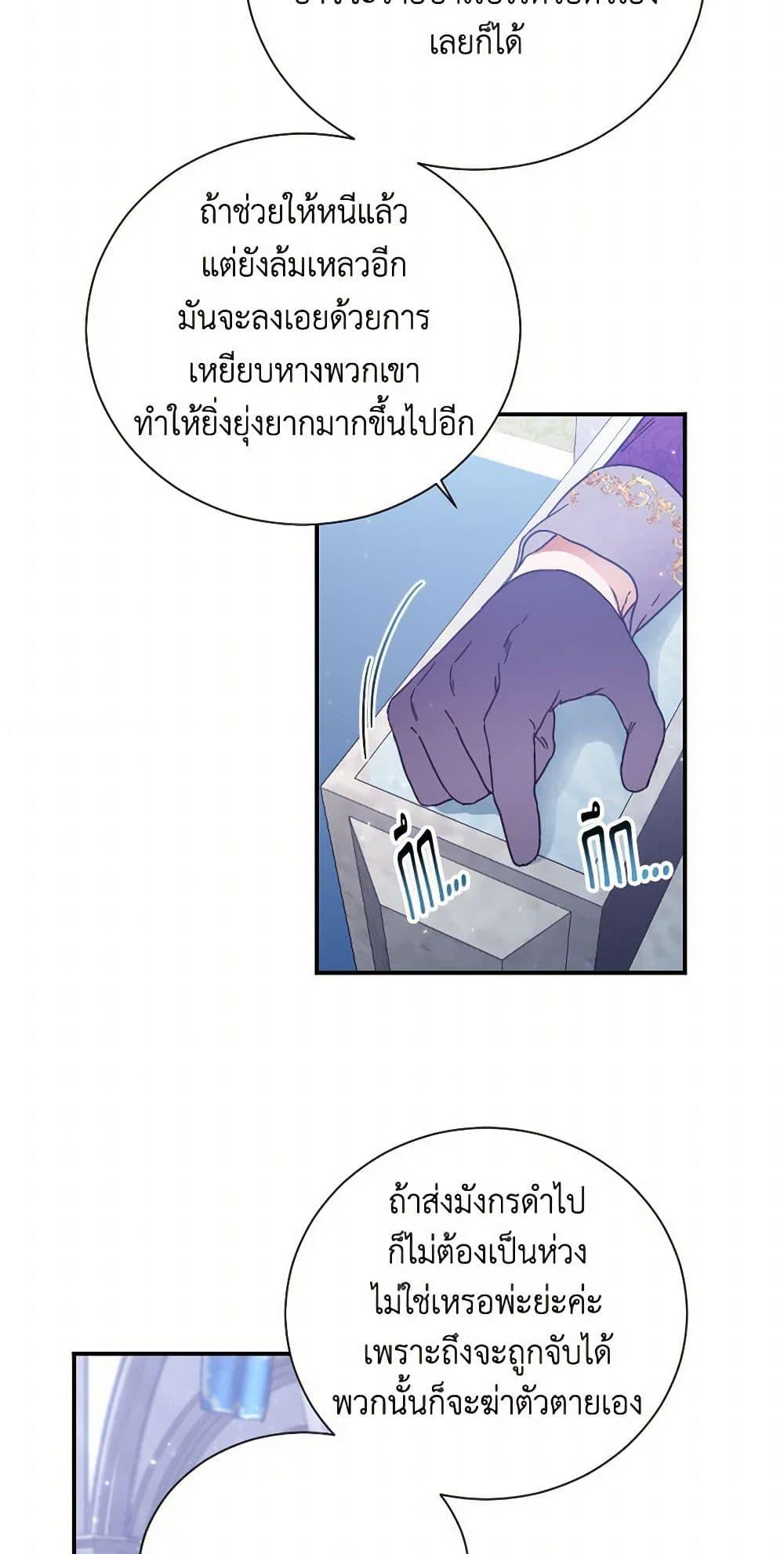 Manga-lc-com อ่านมังงะ อ่านการ์ตูน ออนไลน์ ฟรี Lady Baby ตอนที่ 1 2 3 4 5 6 7 8 9 10 11 12 13 14 ฟรี ไม่มีโฆษณา Manga-lc - อ่าน มังงะ อ่าน การ์ตูน ออนไลน์ อ่านมังงะ ฟรี