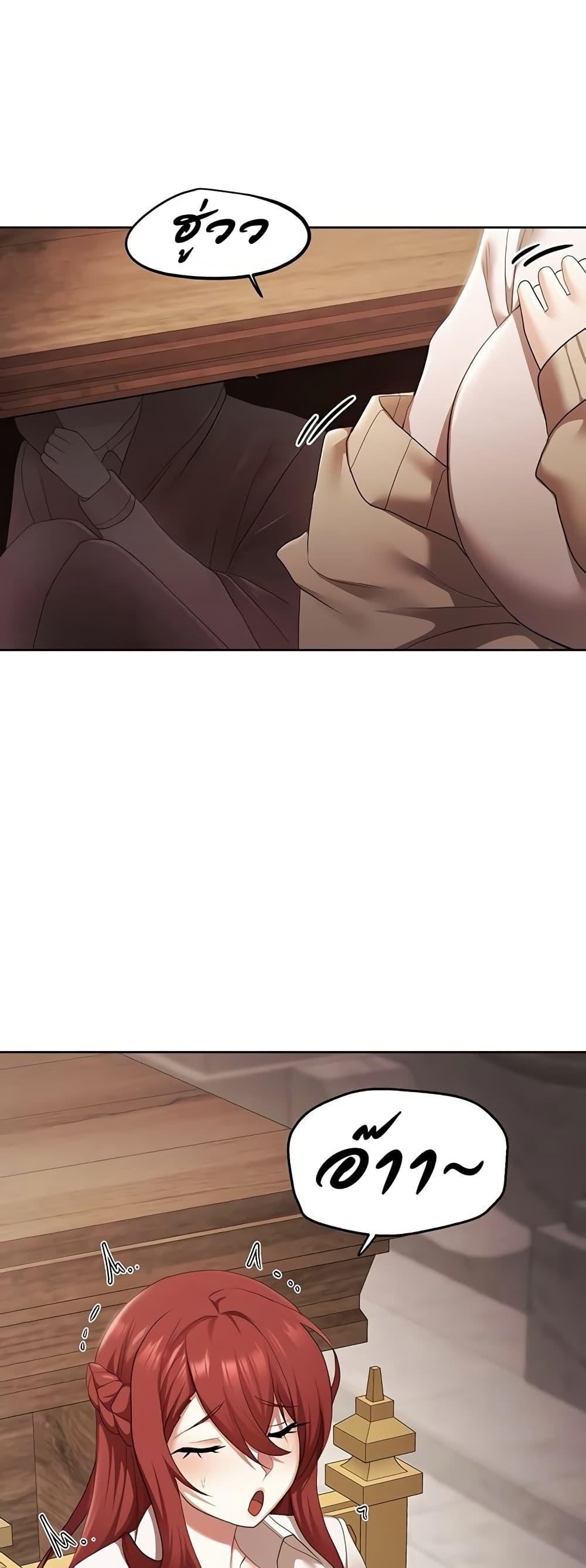 Doujin-Lc- อ่าน โดจิน มังฮวา เกาหลี ญี่ปุ่น จีน แปลไทย For Sale Fallen Lady ตอนที่ 1 2 3 4 5 6 7 8 9 10 11 12 13 14 ฟรี ไม่มีโฆษณา อ่าน โดจิน Manhwa เกาหลี ญี่ปุ่น จีน เรามีครบ คัดมาให้เน้นๆ โดจิน 18+ รับประกันความฟินโดย  Doujin Lc