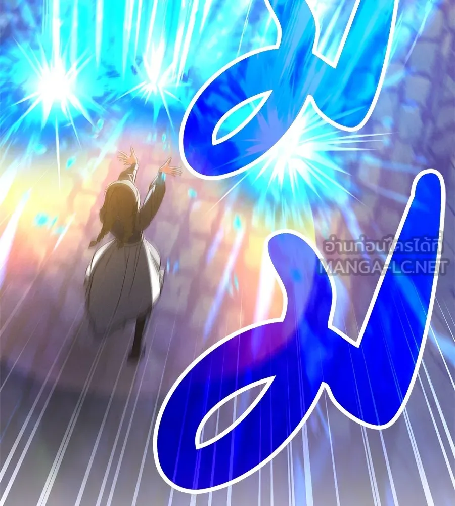 เรือนจำรัก ตอนที่ 62 รูปที่ 24