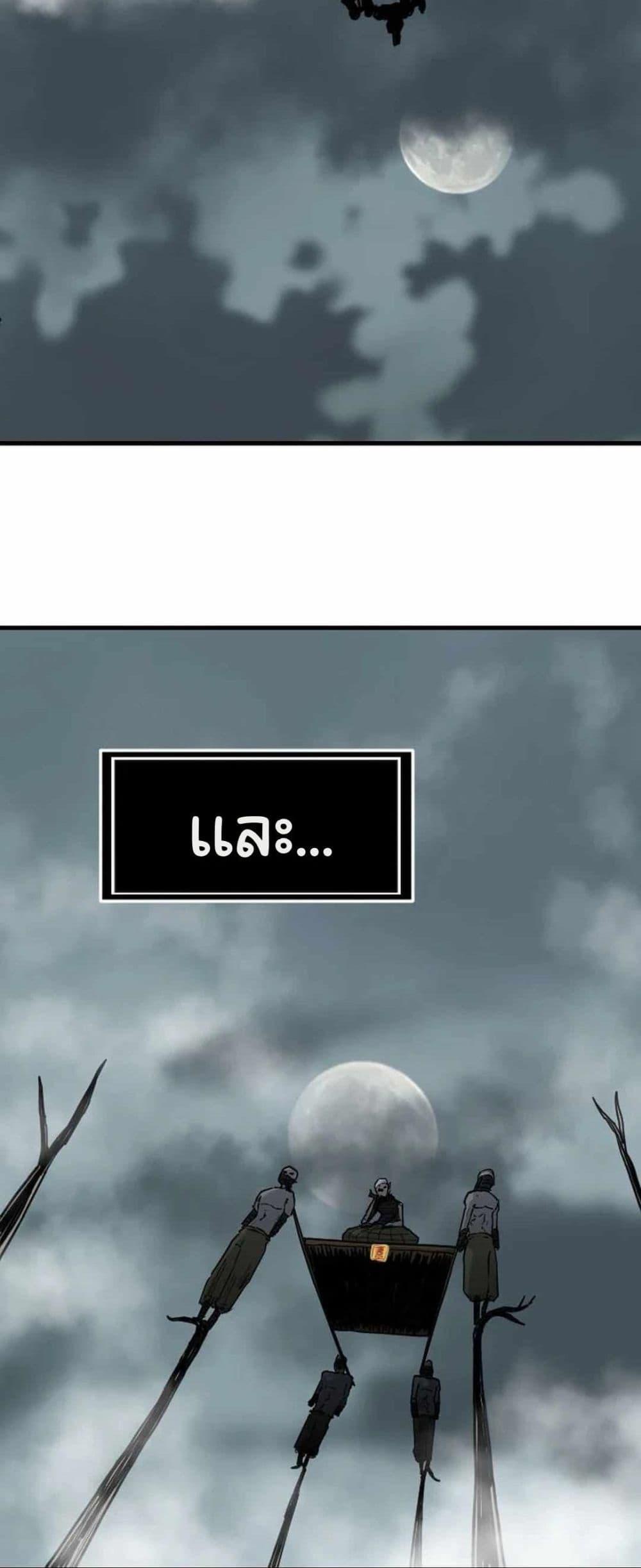 Manga-lc-com อ่านมังงะ อ่านการ์ตูน ออนไลน์ ฟรี The Demonic Warrior ตอนที่ 1 2 3 4 5 6 7 8 9 10 11 12 13 14 ฟรี ไม่มีโฆษณา Manga-lc - อ่าน มังงะ อ่าน การ์ตูน ออนไลน์ อ่านมังงะ ฟรี