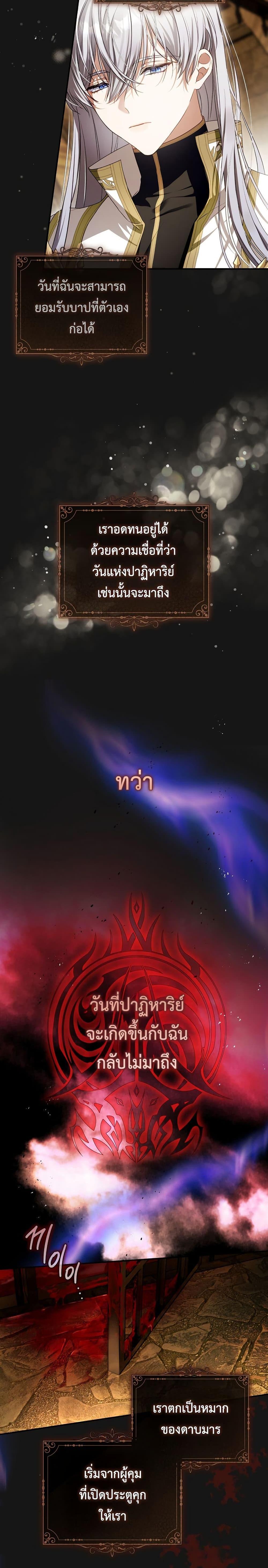 Manga-lc-com อ่านมังงะ อ่านการ์ตูน ออนไลน์ ฟรี The Flower With a Sword ตอนที่ 1 2 3 4 5 6 7 8 9 10 11 12 13 14 ฟรี ไม่มีโฆษณา Manga-lc - อ่าน มังงะ อ่าน การ์ตูน ออนไลน์ อ่านมังงะ ฟรี