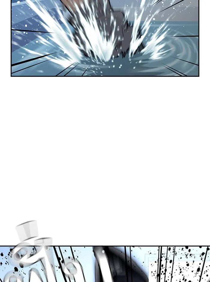 To not die ตอนที่ 47 รูปที่ 151