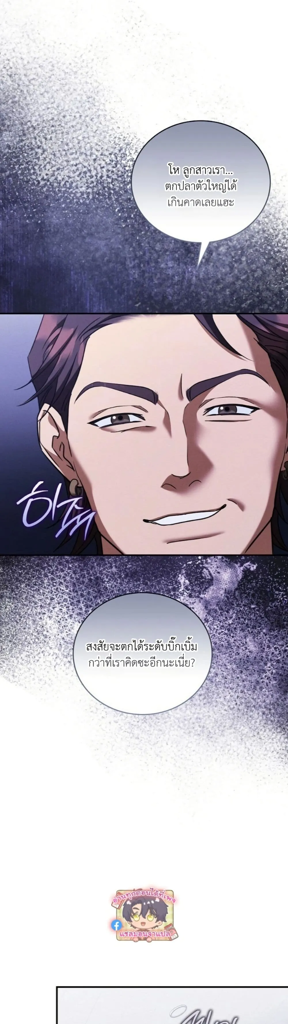 Manga-lc-com อ่านมังงะ อ่านการ์ตูน ออนไลน์ ฟรี Bastard Uncle ตอนที่ 1 2 3 4 5 6 7 8 9 10 11 12 13 14 ฟรี ไม่มีโฆษณา Manga-lc - อ่าน มังงะ อ่าน การ์ตูน ออนไลน์ อ่านมังงะ ฟรี