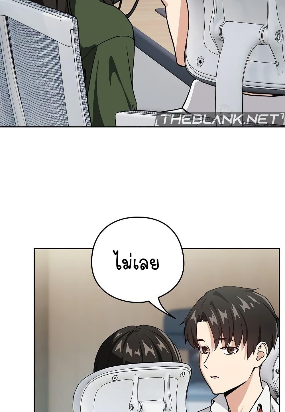 Doujin-Lc- อ่าน โดจิน มังฮวา เกาหลี ญี่ปุ่น จีน แปลไทย After Work Love Affairs ตอนที่ 1 2 3 4 5 6 7 8 9 10 11 12 13 14 ฟรี ไม่มีโฆษณา อ่าน โดจิน Manhwa เกาหลี ญี่ปุ่น จีน เรามีครบ คัดมาให้เน้นๆ โดจิน 18+ รับประกันความฟินโดย  Doujin Lc