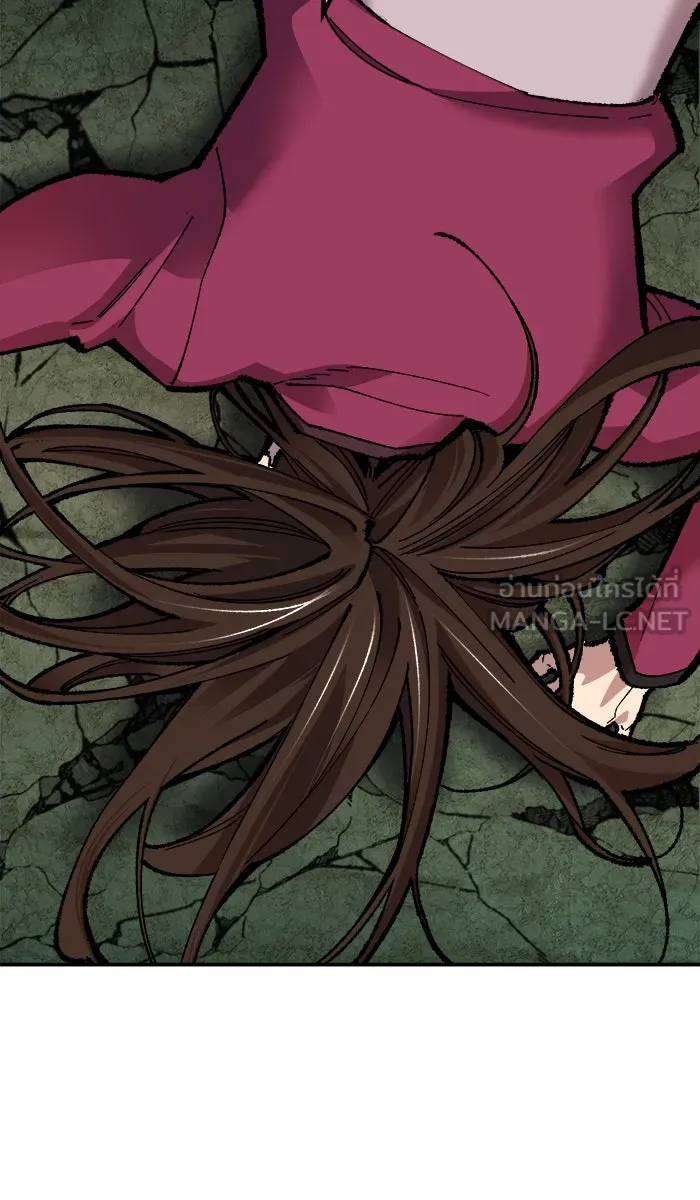 ยอดคนเลเวลทะลุ ตอนที่ 58 ฮิวมานอยด์ (4) รูปที่ 48