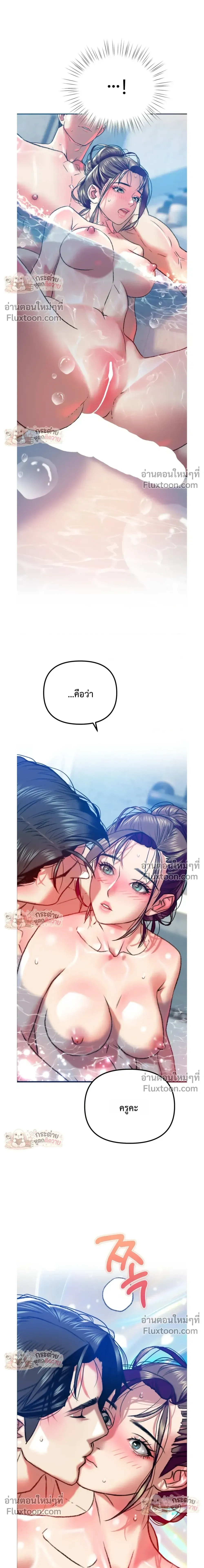 Doujin-Lc- อ่าน โดจิน มังฮวา เกาหลี ญี่ปุ่น จีน แปลไทย Pervert Picking Perverts คนวิปริตที่เลือกคบแต่คนวิปริตด้วยกัน ตอนที่ 1 2 3 4 5 6 7 8 9 10 11 12 13 14 ฟรี ไม่มีโฆษณา อ่าน โดจิน Manhwa เกาหลี ญี่ปุ่น จีน เรามีครบ คัดมาให้เน้นๆ โดจิน 18+ รับประกันความฟินโดย  Doujin Lc