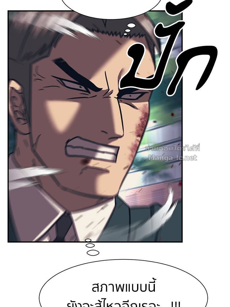 Doujin-Lc- อ่าน โดจิน มังฮวา เกาหลี ญี่ปุ่น จีน แปลไทย โคตรแกร่ง ตอนที่ 1 2 3 4 5 6 7 8 9 10 11 12 13 14 ฟรี ไม่มีโฆษณา อ่าน โดจิน Manhwa เกาหลี ญี่ปุ่น จีน เรามีครบ คัดมาให้เน้นๆ โดจิน 18+ รับประกันความฟินโดย Doujin Lc