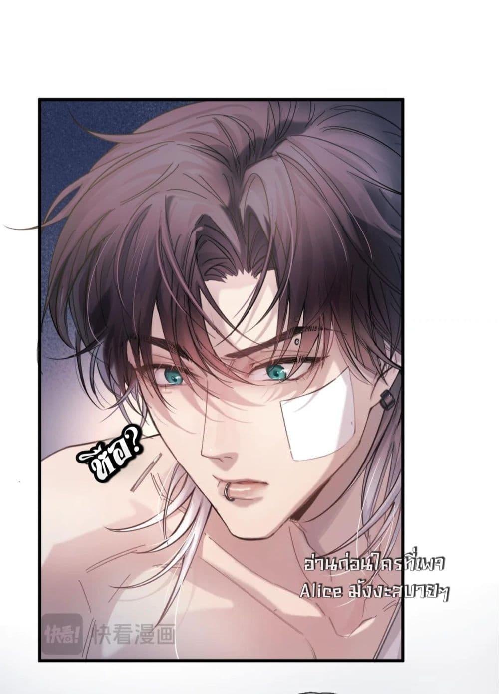 Manga-lc-com อ่านมังงะ อ่านการ์ตูน ออนไลน์ ฟรี ย้อนเวลาพลิกโชค ตอนที่ 1 2 3 4 5 6 7 8 9 10 11 12 13 14 ฟรี ไม่มีโฆษณา Manga-lc - อ่าน มังงะ อ่าน การ์ตูน ออนไลน์ อ่านมังงะ ฟรี