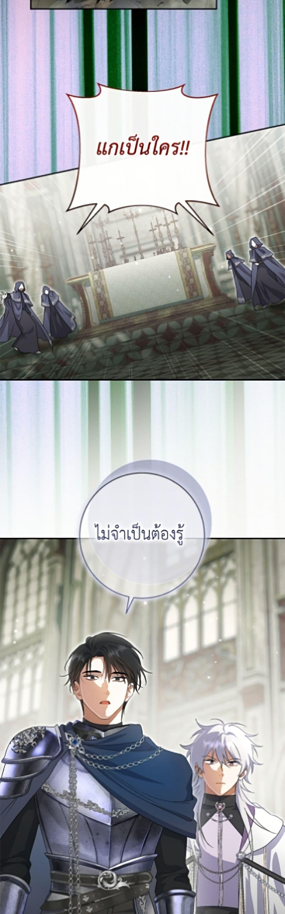 Manga-lc-com อ่านมังงะ อ่านการ์ตูน ออนไลน์ ฟรี The Villain’s Match Is Too Perfect ตอนที่ 1 2 3 4 5 6 7 8 9 10 11 12 13 14 ฟรี ไม่มีโฆษณา Manga-lc - อ่าน มังงะ อ่าน การ์ตูน ออนไลน์ อ่านมังงะ ฟรี