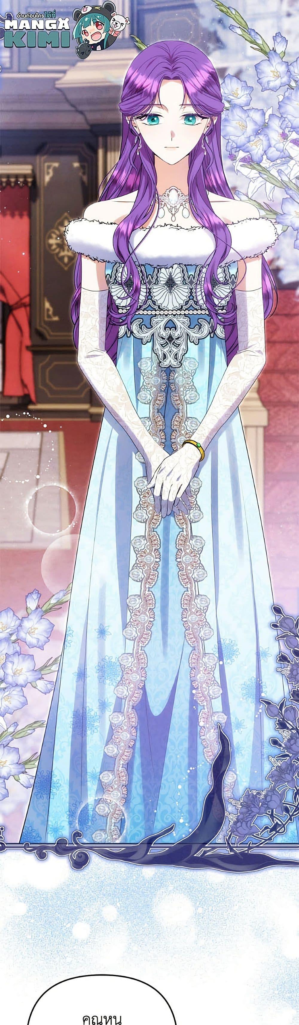 Manga-lc-com อ่านมังงะ อ่านการ์ตูน ออนไลน์ ฟรี Materialistic Princess ตอนที่ 1 2 3 4 5 6 7 8 9 10 11 12 13 14 ฟรี ไม่มีโฆษณา Manga-lc - อ่าน มังงะ อ่าน การ์ตูน ออนไลน์ อ่านมังงะ ฟรี