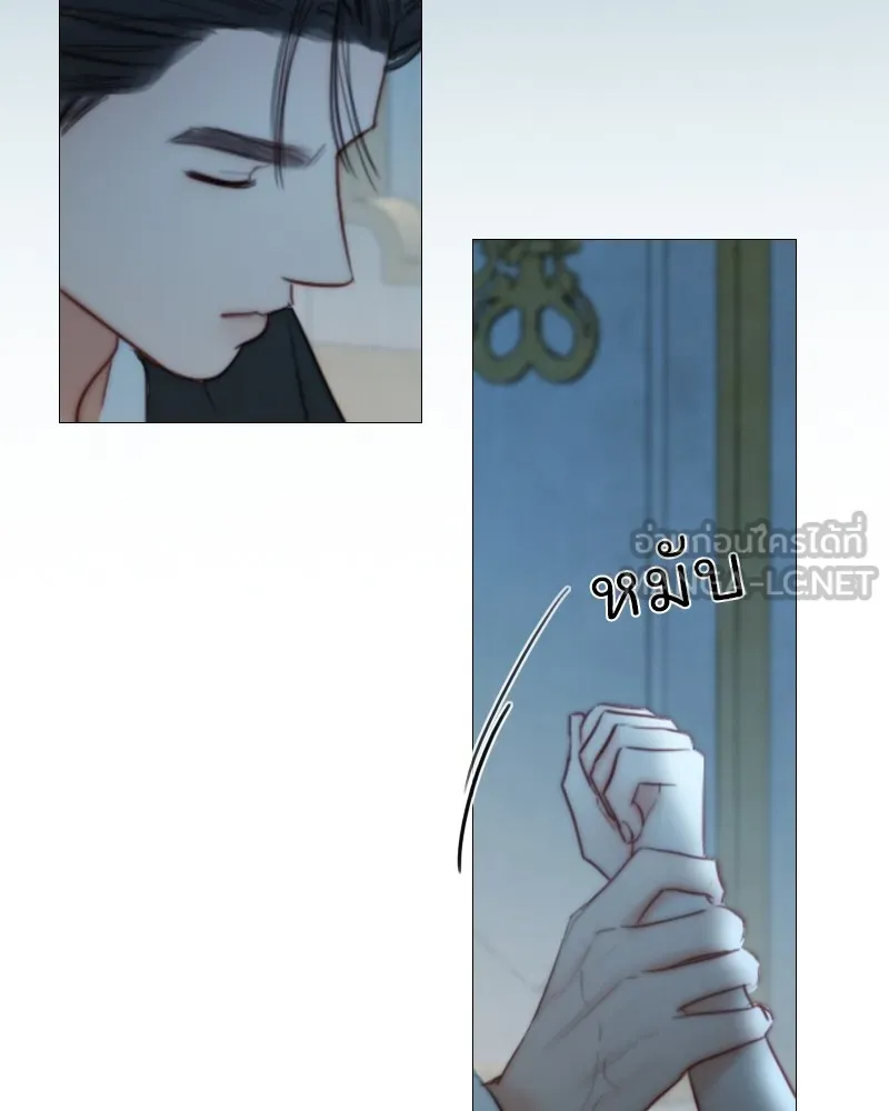 เซเรน่า ตอนที่ 91 รูปที่ 57