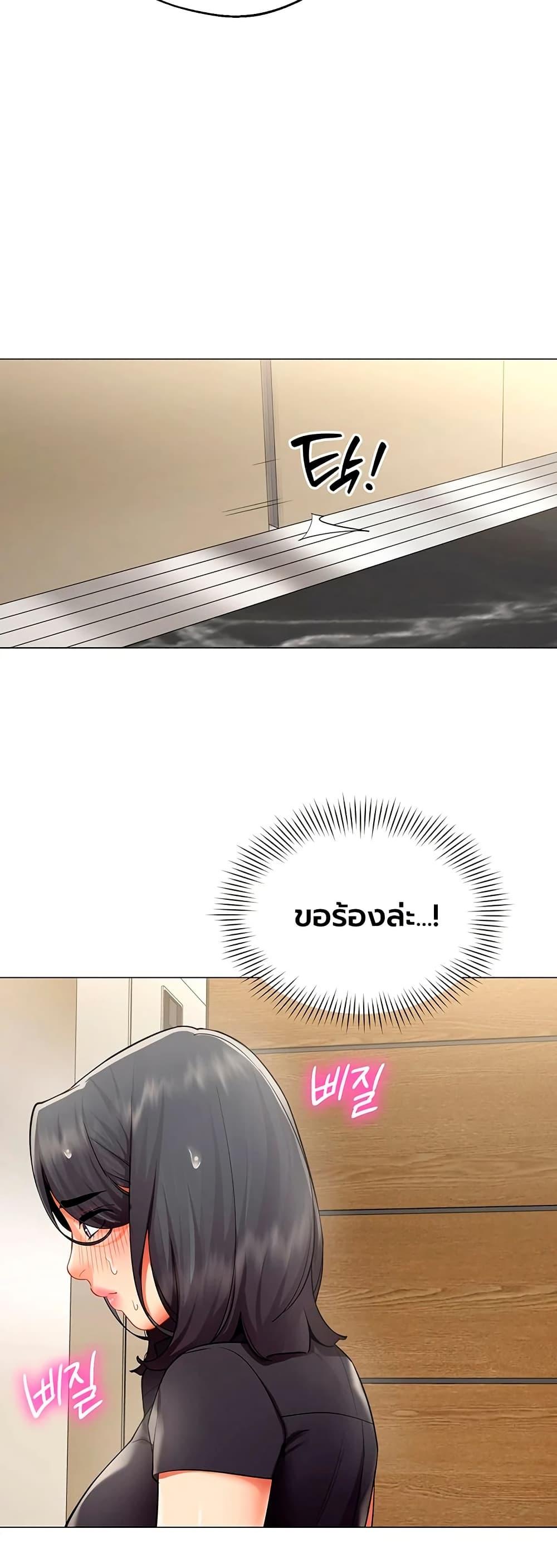 Doujin-Lc- อ่าน โดจิน มังฮวา เกาหลี ญี่ปุ่น จีน แปลไทย I Report Regarding ตอนที่ 1 2 3 4 5 6 7 8 9 10 11 12 13 14 ฟรี ไม่มีโฆษณา อ่าน โดจิน Manhwa เกาหลี ญี่ปุ่น จีน เรามีครบ คัดมาให้เน้นๆ โดจิน 18+ รับประกันความฟินโดย  Doujin Lc