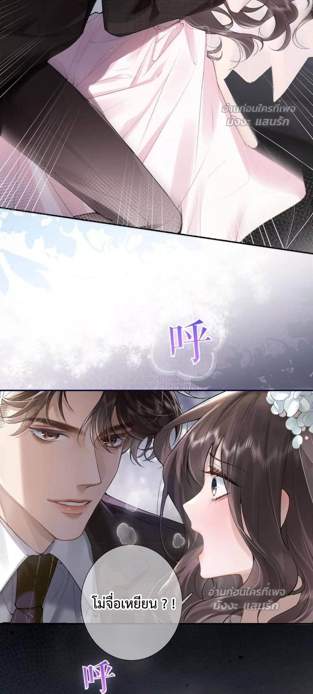 Manga-lc-com อ่านมังงะ อ่านการ์ตูน ออนไลน์ ฟรี ParanoidCEO,P ตอนที่ 1 2 3 4 5 6 7 8 9 10 11 12 13 14 ฟรี ไม่มีโฆษณา Manga-lc - อ่าน มังงะ อ่าน การ์ตูน ออนไลน์ อ่านมังงะ ฟรี