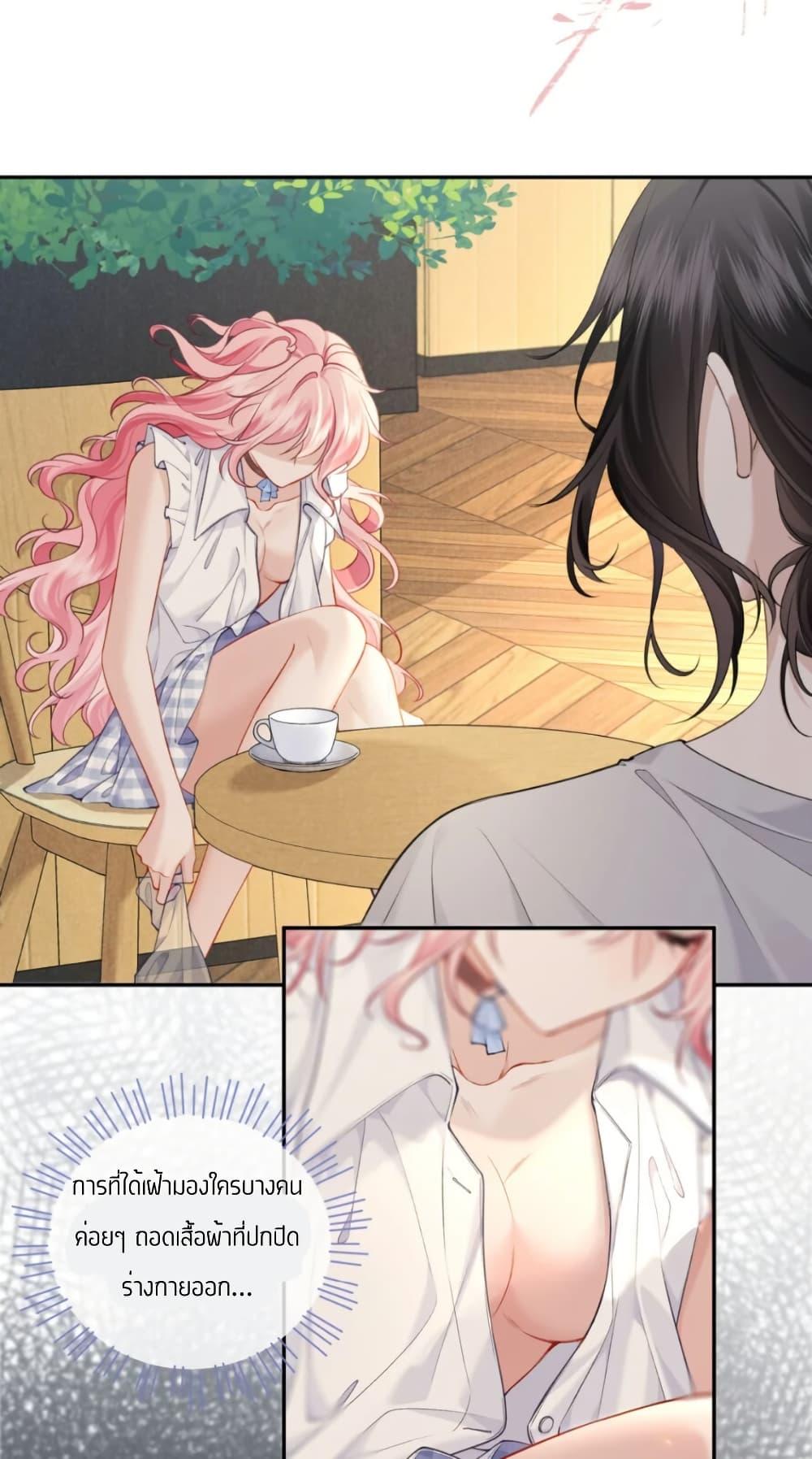 Manga-lc-com อ่านมังงะ อ่านการ์ตูน ออนไลน์ ฟรี My Sickly Sister Always Misses Me ตอนที่ 1 2 3 4 5 6 7 8 9 10 11 12 13 14 ฟรี ไม่มีโฆษณา Manga-lc - อ่าน มังงะ อ่าน การ์ตูน ออนไลน์ อ่านมังงะ ฟรี