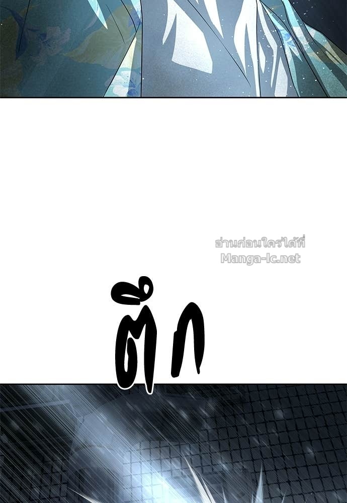 Doujin-Lc- อ่าน โดจิน มังฮวา เกาหลี ญี่ปุ่น จีน แปลไทย ข้าราชการพิเศษ ตอนที่ 1 2 3 4 5 6 7 8 9 10 11 12 13 14 ฟรี ไม่มีโฆษณา อ่าน โดจิน Manhwa เกาหลี ญี่ปุ่น จีน เรามีครบ คัดมาให้เน้นๆ โดจิน 18+ รับประกันความฟินโดย Doujin Lc