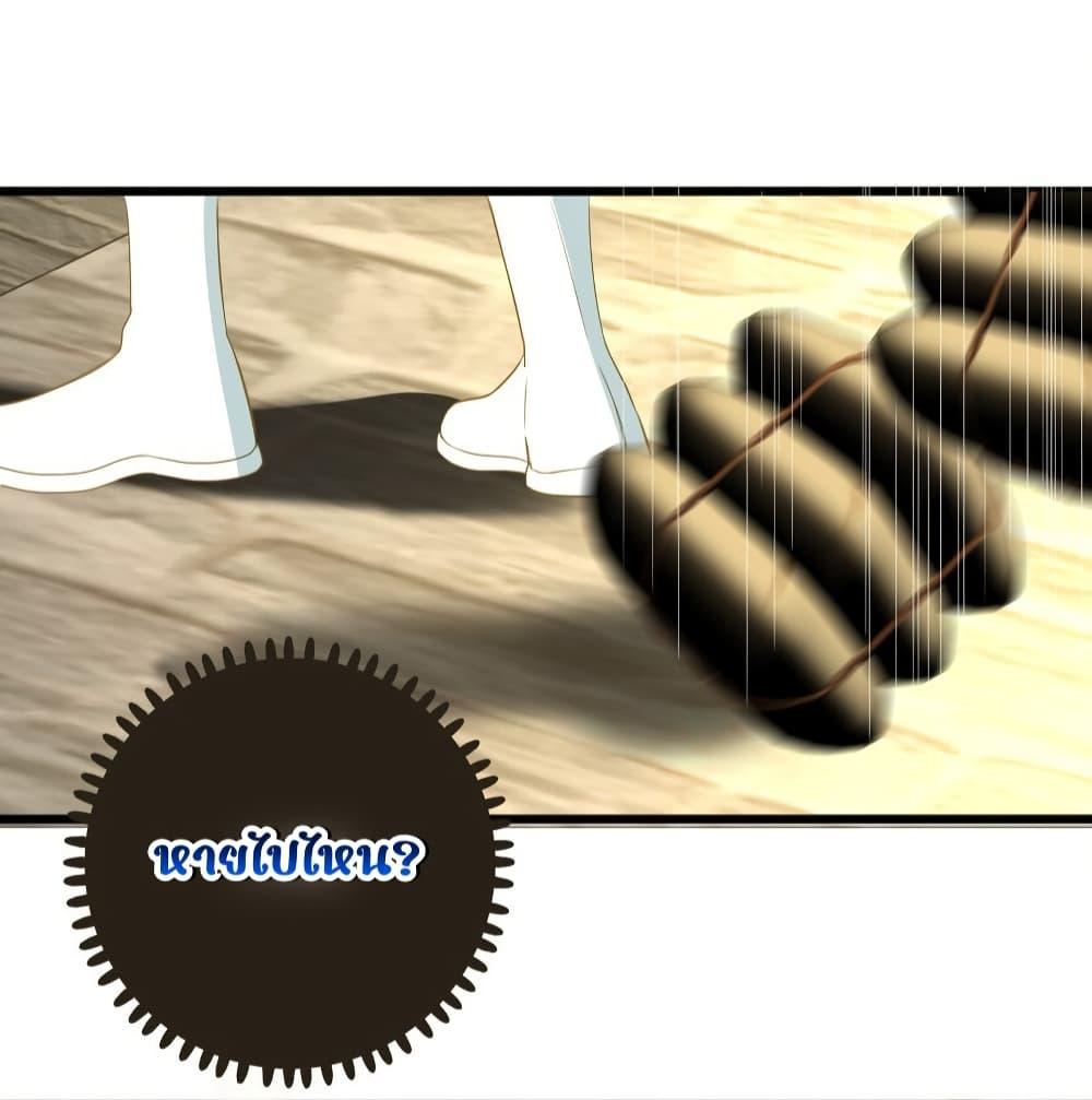 Manga-lc-com อ่านมังงะ อ่านการ์ตูน ออนไลน์ ฟรี ThePrinceIsC ตอนที่ 1 2 3 4 5 6 7 8 9 10 11 12 13 14 ฟรี ไม่มีโฆษณา Manga-lc - อ่าน มังงะ อ่าน การ์ตูน ออนไลน์ อ่านมังงะ ฟรี