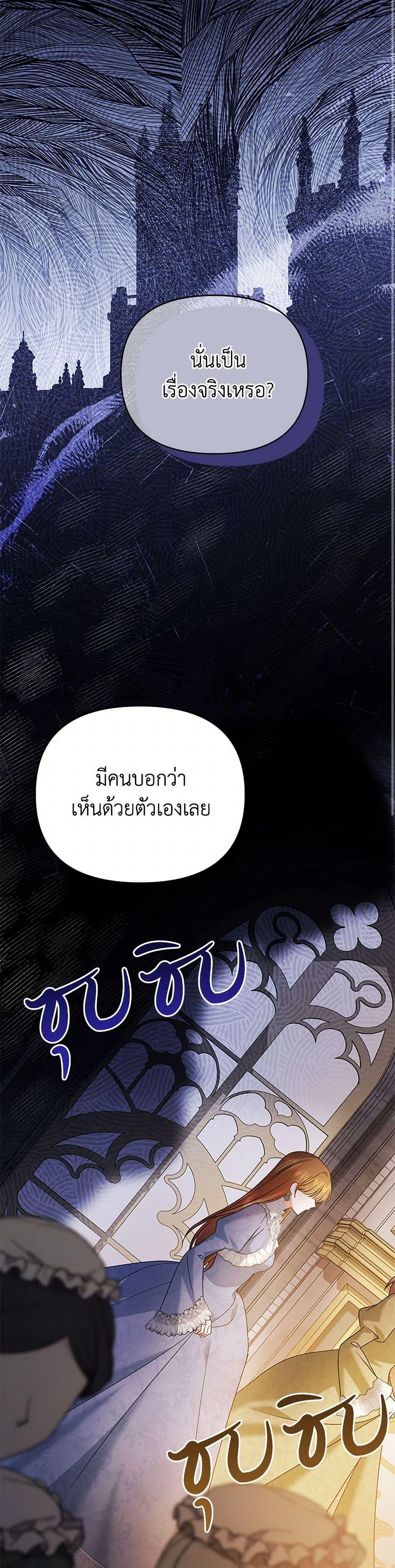 Manga-lc-com อ่านมังงะ อ่านการ์ตูน ออนไลน์ ฟรี In This Life, I Will Survive Until the End ตอนที่ 1 2 3 4 5 6 7 8 9 10 11 12 13 14 ฟรี ไม่มีโฆษณา Manga-lc - อ่าน มังงะ อ่าน การ์ตูน ออนไลน์ อ่านมังงะ ฟรี