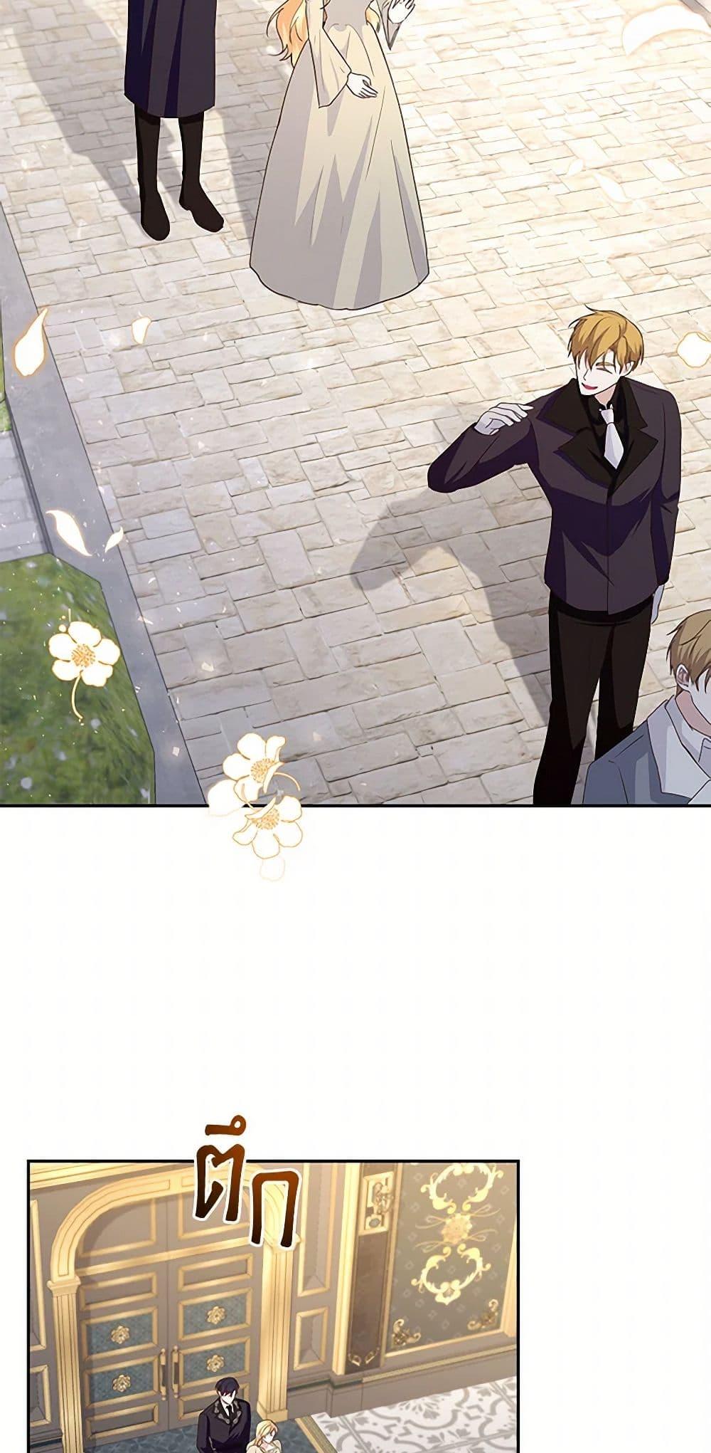 Manga-lc-com อ่านมังงะ อ่านการ์ตูน ออนไลน์ ฟรี Once Married ตอนที่ 1 2 3 4 5 6 7 8 9 10 11 12 13 14 ฟรี ไม่มีโฆษณา Manga-lc - อ่าน มังงะ อ่าน การ์ตูน ออนไลน์ อ่านมังงะ ฟรี