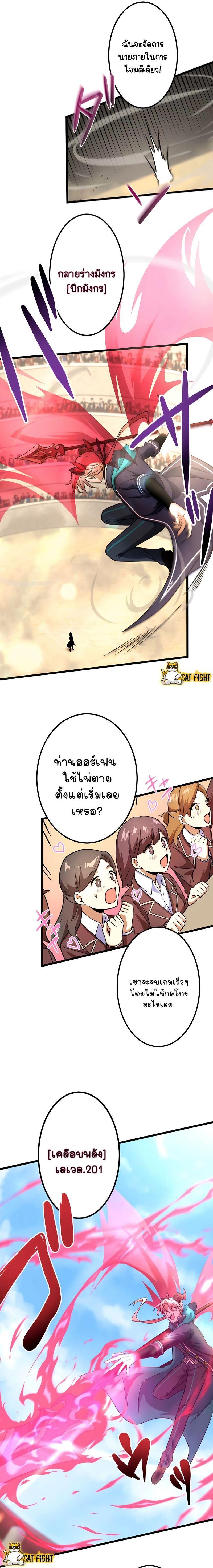 Manga-lc-com อ่านมังงะ อ่านการ์ตูน ออนไลน์ ฟรี I Reincarnated as an SSS-Ranked Goblin ตอนที่ 1 2 3 4 5 6 7 8 9 10 11 12 13 14 ฟรี ไม่มีโฆษณา Manga-lc - อ่าน มังงะ อ่าน การ์ตูน ออนไลน์ อ่านมังงะ ฟรี