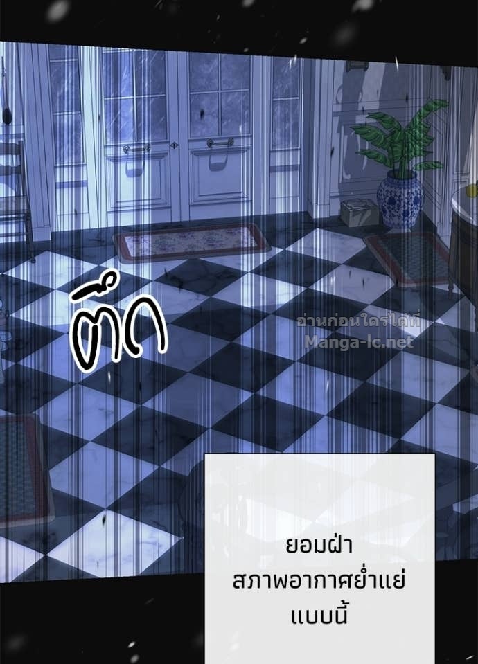 Doujin-Lc- อ่าน โดจิน มังฮวา เกาหลี ญี่ปุ่น จีน แปลไทย องค์ชายผู้อื้อฉาว ตอนที่ 1 2 3 4 5 6 7 8 9 10 11 12 13 14 ฟรี ไม่มีโฆษณา อ่าน โดจิน Manhwa เกาหลี ญี่ปุ่น จีน เรามีครบ คัดมาให้เน้นๆ โดจิน 18+ รับประกันความฟินโดย Doujin Lc