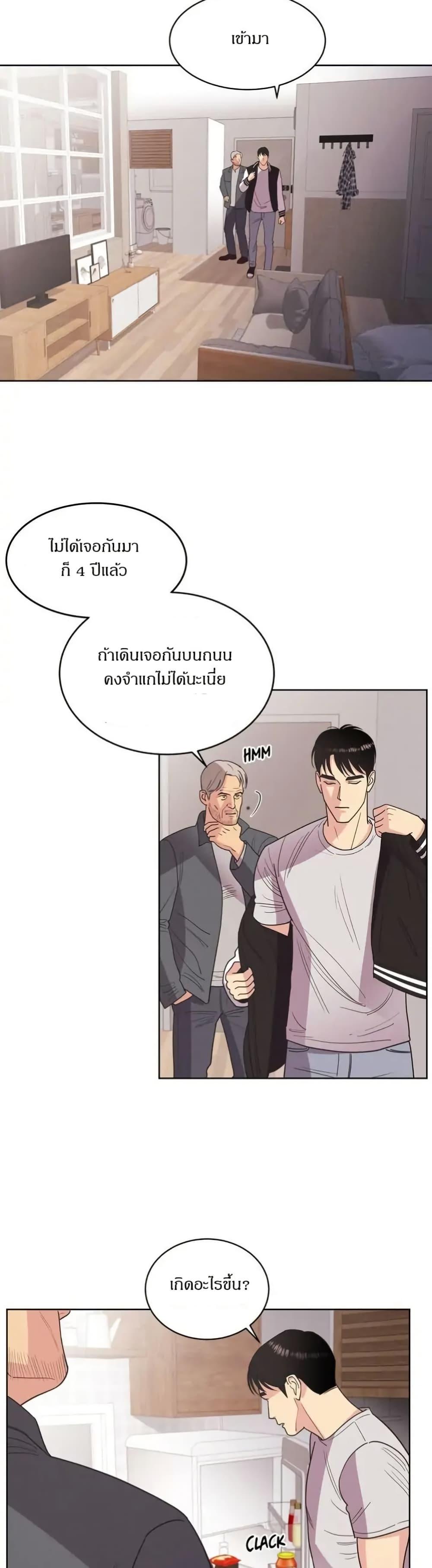 Manga-lc-com อ่านมังงะ อ่านการ์ตูน ออนไลน์ ฟรี Dear Benjamin ตอนที่ 1 2 3 4 5 6 7 8 9 10 11 12 13 14 ฟรี ไม่มีโฆษณา Manga-lc - อ่าน มังงะ อ่าน การ์ตูน ออนไลน์ อ่านมังงะ ฟรี