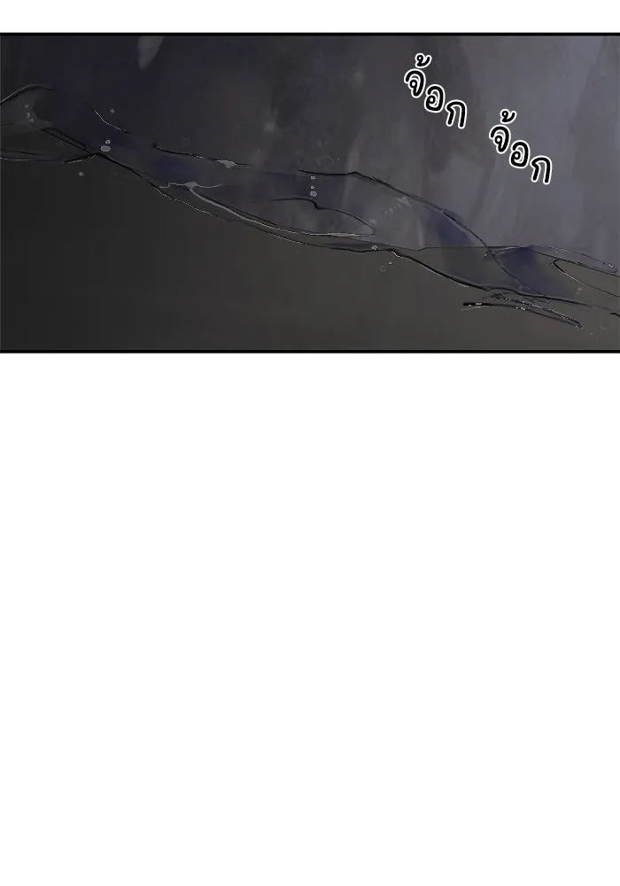 ครอบครัวสามีเห็นทีจะคลั่งรัก ตอนที่ 116 รูปที่ 82