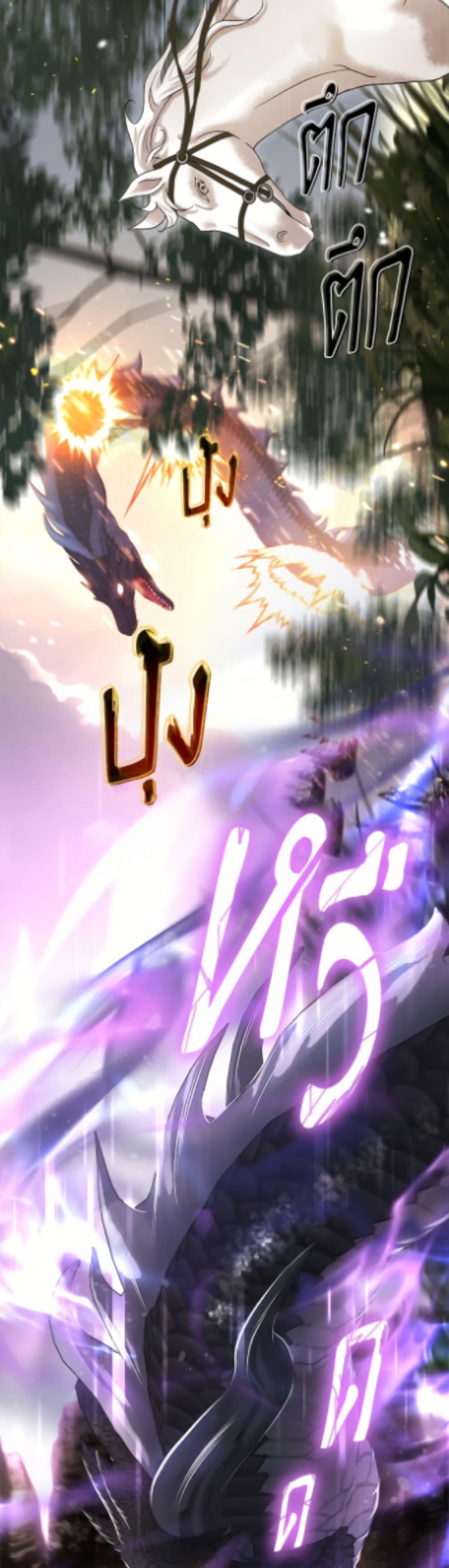 Manga-lc-com อ่านมังงะ อ่านการ์ตูน ออนไลน์ ฟรี The World Without My Sister Who Everyone Loved ตอนที่ 1 2 3 4 5 6 7 8 9 10 11 12 13 14 ฟรี ไม่มีโฆษณา Manga-lc - อ่าน มังงะ อ่าน การ์ตูน ออนไลน์ อ่านมังงะ ฟรี