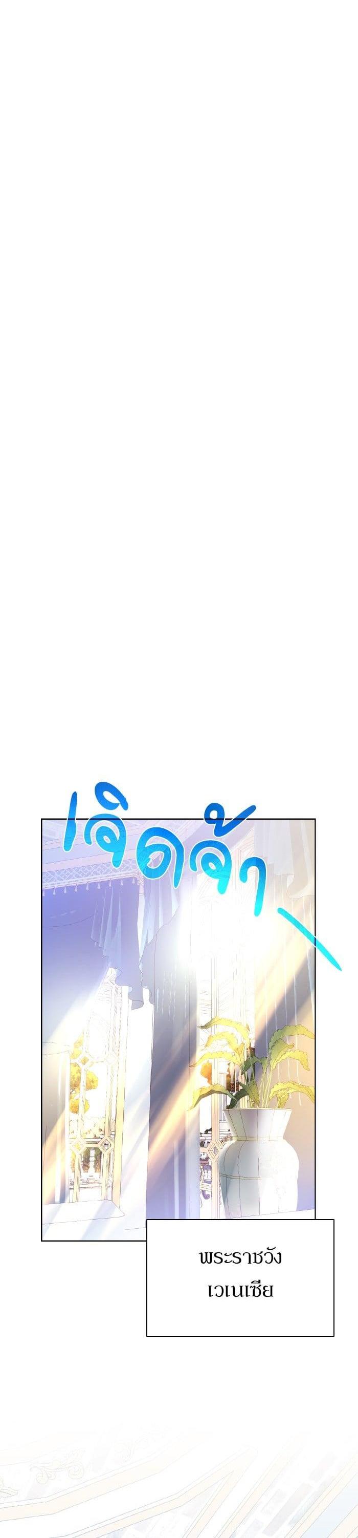 Manga-lc-com อ่านมังงะ อ่านการ์ตูน ออนไลน์ ฟรี Dungeons and Artifacts ตอนที่ 1 2 3 4 5 6 7 8 9 10 11 12 13 14 ฟรี ไม่มีโฆษณา Manga-lc - อ่าน มังงะ อ่าน การ์ตูน ออนไลน์ อ่านมังงะ ฟรี