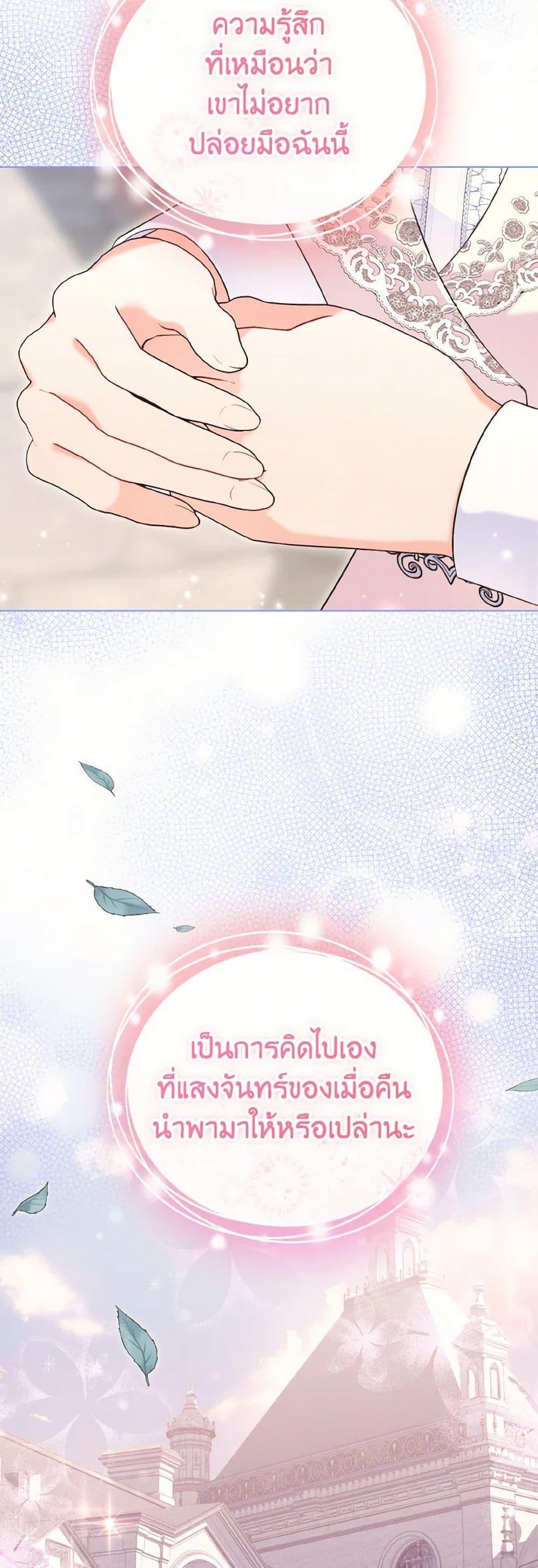 Manga-lc-com อ่านมังงะ อ่านการ์ตูน ออนไลน์ ฟรี The Wicked Ladies in Waiting ตอนที่ 1 2 3 4 5 6 7 8 9 10 11 12 13 14 ฟรี ไม่มีโฆษณา Manga-lc - อ่าน มังงะ อ่าน การ์ตูน ออนไลน์ อ่านมังงะ ฟรี