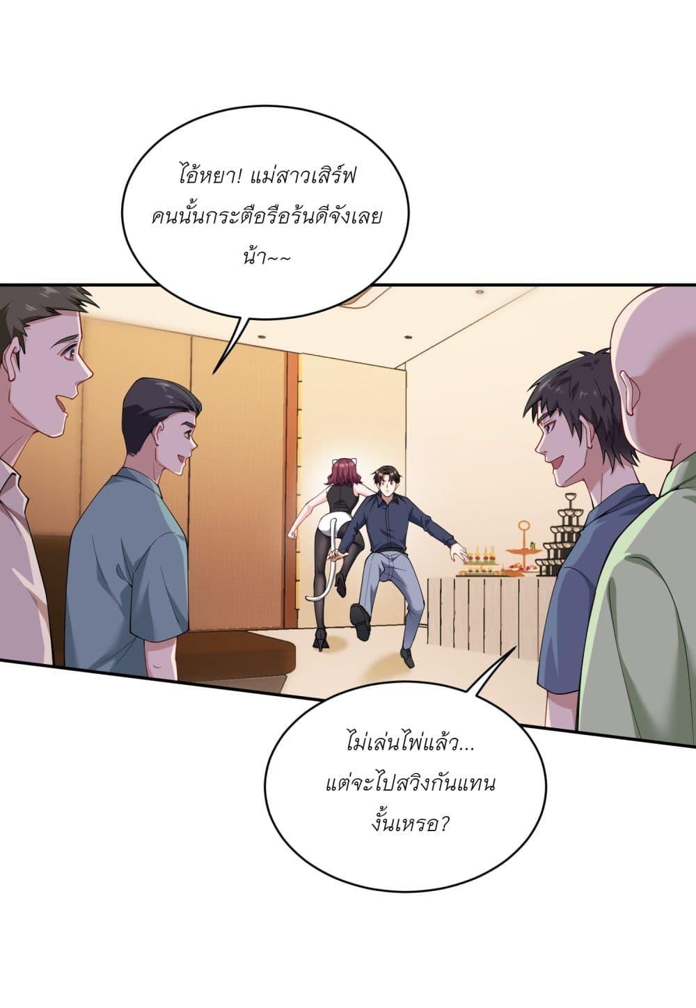 Manga-lc-com อ่านมังงะ อ่านการ์ตูน ออนไลน์ ฟรี Became a Billionaire After Dog Licking Improperly ตอนที่ 1 2 3 4 5 6 7 8 9 10 11 12 13 14 ฟรี ไม่มีโฆษณา Manga-lc - อ่าน มังงะ อ่าน การ์ตูน ออนไลน์ อ่านมังงะ ฟรี