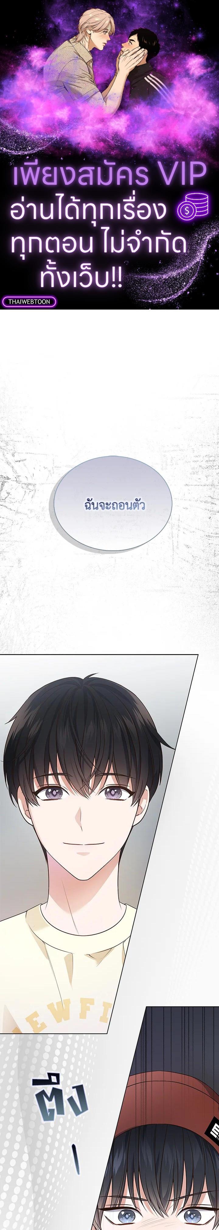 Manga-lc-com อ่านมังงะ อ่านการ์ตูน ออนไลน์ ฟรี In This Life, the Greatest Star in the Universe ตอนที่ 1 2 3 4 5 6 7 8 9 10 11 12 13 14 ฟรี ไม่มีโฆษณา Manga-lc - อ่าน มังงะ อ่าน การ์ตูน ออนไลน์ อ่านมังงะ ฟรี