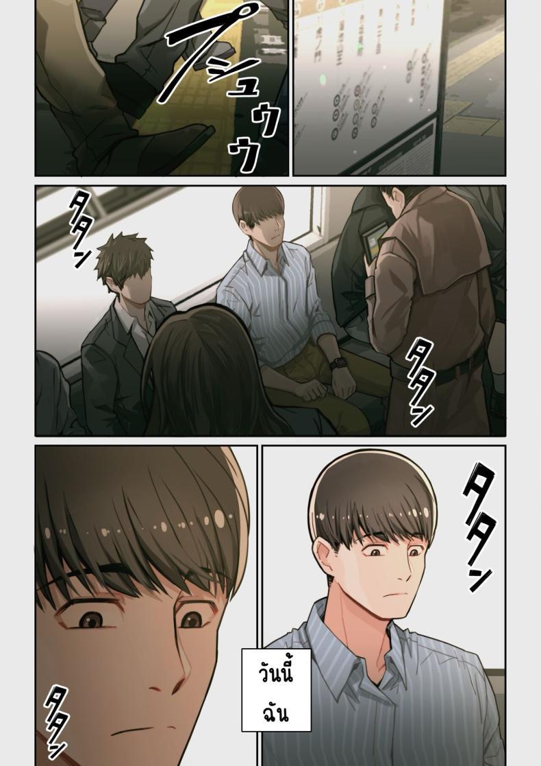 Doujin-Lc- อ่าน โดจิน มังฮวา เกาหลี ญี่ปุ่น จีน แปลไทย เจอนักเรียนตัวเองในแอปหาคู่ [Yoshio Ereki] Naze Yui ga Koko ni_ - Appli de Deshi ni Au to Kekkyoku Yarimakuru Setsu ตอนที่ 1 2 3 4 5 6 7 8 9 10 11 12 13 14 ฟรี ไม่มีโฆษณา อ่าน โดจิน Manhwa เกาหลี ญี่ปุ่น จีน เรามีครบ คัดมาให้เน้นๆ โดจิน 18+ รับประกันความฟินโดย  Doujin Lc