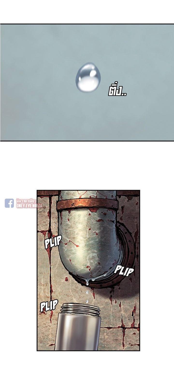 Manga-lc-com อ่านมังงะ อ่านการ์ตูน ออนไลน์ ฟรี Leviathan เลวีอาธาน อสูรกายใต้สมุทร ตอนที่ 1 2 3 4 5 6 7 8 9 10 11 12 13 14 ฟรี ไม่มีโฆษณา Manga-lc - อ่าน มังงะ อ่าน การ์ตูน ออนไลน์ อ่านมังงะ ฟรี