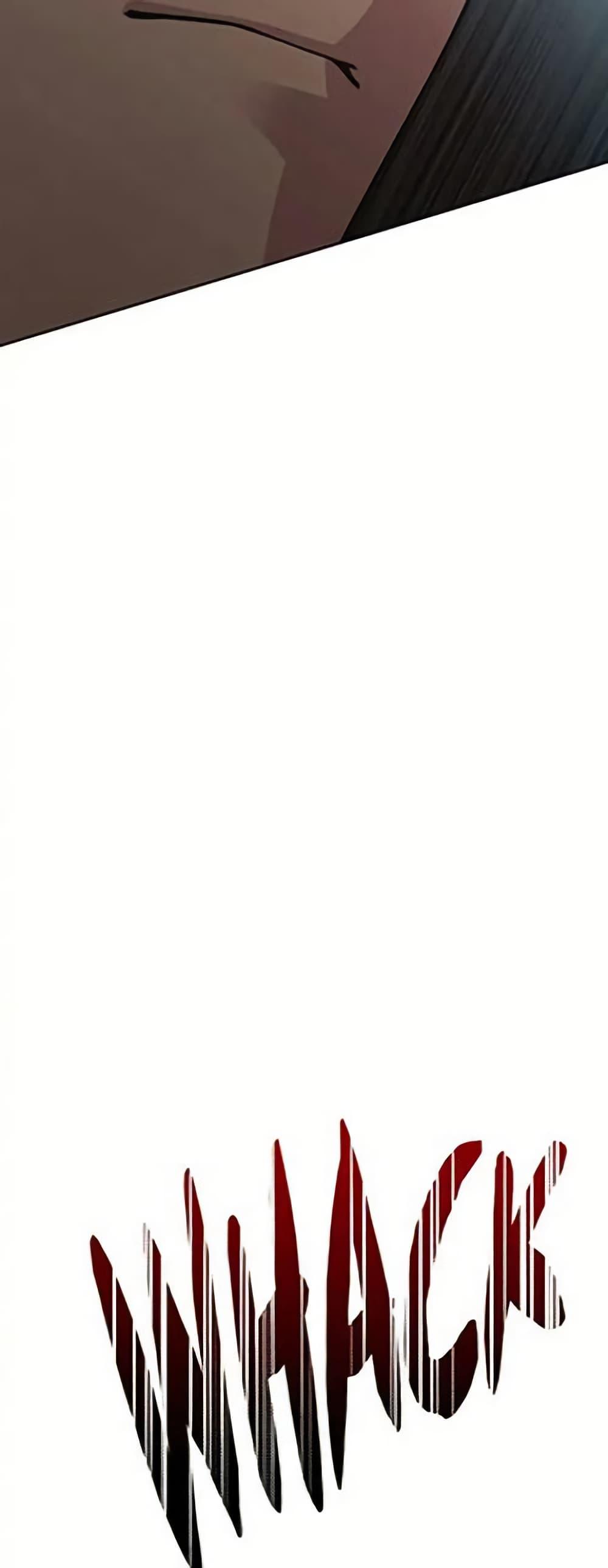 Manga-lc-com อ่านมังงะ อ่านการ์ตูน ออนไลน์ ฟรี Dear Benjamin ตอนที่ 1 2 3 4 5 6 7 8 9 10 11 12 13 14 ฟรี ไม่มีโฆษณา Manga-lc - อ่าน มังงะ อ่าน การ์ตูน ออนไลน์ อ่านมังงะ ฟรี