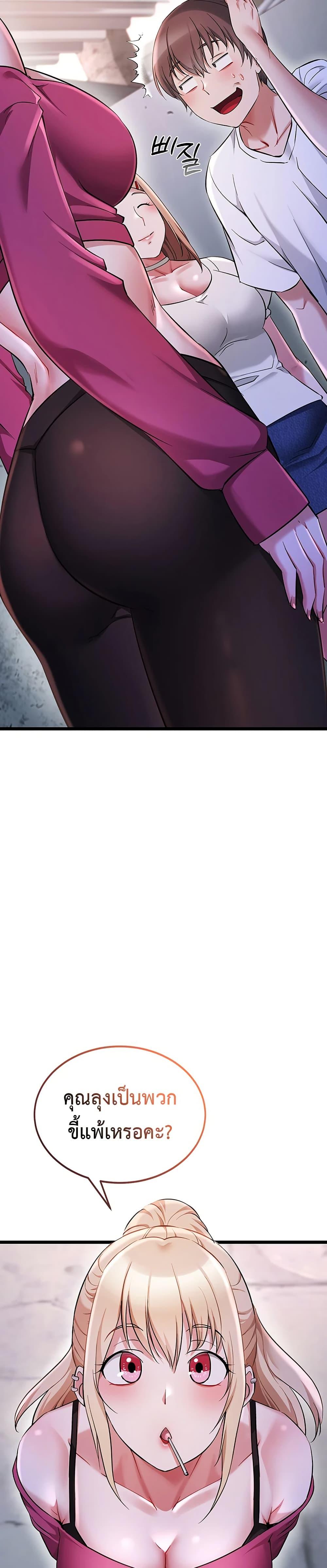 Doujin-Lc- อ่าน โดจิน มังฮวา เกาหลี ญี่ปุ่น จีน แปลไทย Ogokri Boot ตอนที่ 1 2 3 4 5 6 7 8 9 10 11 12 13 14 ฟรี ไม่มีโฆษณา อ่าน โดจิน Manhwa เกาหลี ญี่ปุ่น จีน เรามีครบ คัดมาให้เน้นๆ โดจิน 18+ รับประกันความฟินโดย  Doujin Lc