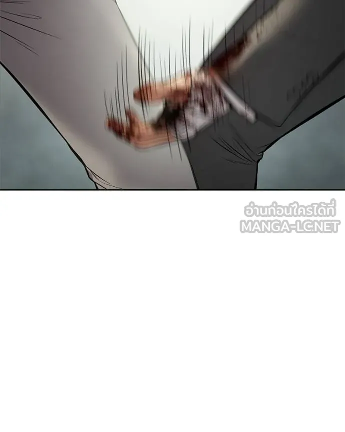 Baek XX ตอนที่ 115 รูปที่ 112