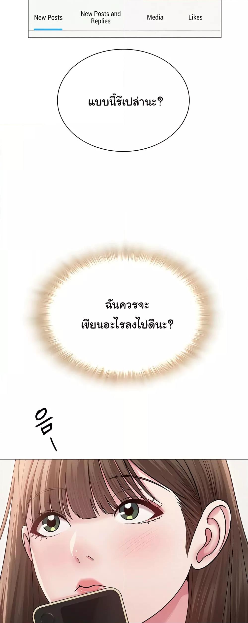 Doujin-Lc- อ่าน โดจิน มังฮวา เกาหลี ญี่ปุ่น จีน แปลไทย SNS ตอนที่ 1 2 3 4 5 6 7 8 9 10 11 12 13 14 ฟรี ไม่มีโฆษณา อ่าน โดจิน Manhwa เกาหลี ญี่ปุ่น จีน เรามีครบ คัดมาให้เน้นๆ โดจิน 18+ รับประกันความฟินโดย  Doujin Lc