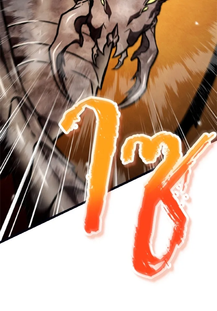 การแข่งขันของผู้เกิดใหม่ ตอนที่ 37 รูปที่ 52