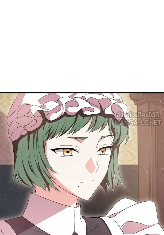 ทำแบบนี้ไม่ได้เพคะ องค์ชาย ตอนที่ 52 รูปที่ 114