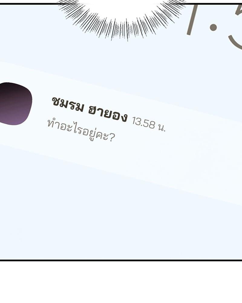Doujin-Lc- อ่าน โดจิน มังฮวา เกาหลี ญี่ปุ่น จีน แปลไทย Playing On Hard Mode ตอนที่ 1 2 3 4 5 6 7 8 9 10 11 12 13 14 ฟรี ไม่มีโฆษณา อ่าน โดจิน Manhwa เกาหลี ญี่ปุ่น จีน เรามีครบ คัดมาให้เน้นๆ โดจิน 18+ รับประกันความฟินโดย  Doujin Lc