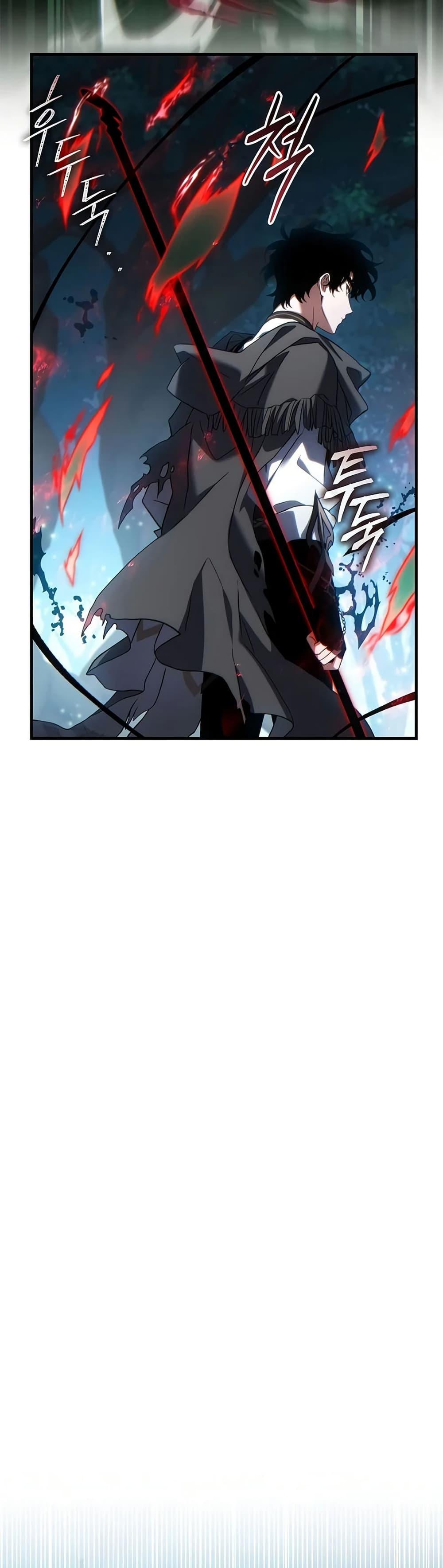 Manga-lc-com อ่านมังงะ อ่านการ์ตูน ออนไลน์ ฟรี The 100th Regression of the Max-Level Player ตอนที่ 1 2 3 4 5 6 7 8 9 10 11 12 13 14 ฟรี ไม่มีโฆษณา Manga-lc - อ่าน มังงะ อ่าน การ์ตูน ออนไลน์ อ่านมังงะ ฟรี