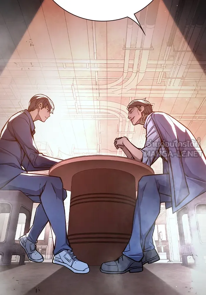 เยาวชนคนคุก ตอนที่ 13 รูปที่ 84