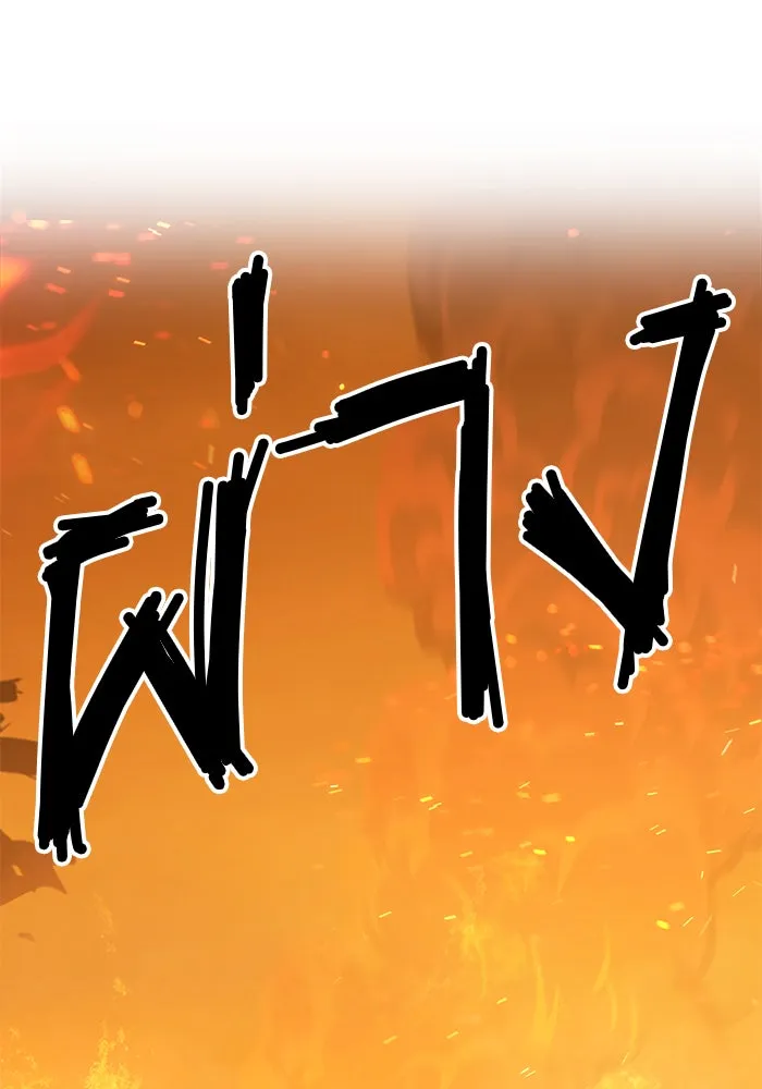 +99 ท่อนไม้พร้อมบวก ตอนที่ 13 รูปที่ 301