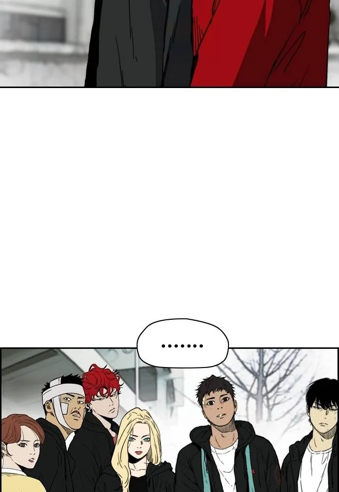 Wind Breaker ตอนที่ 245 รูปที่ 64