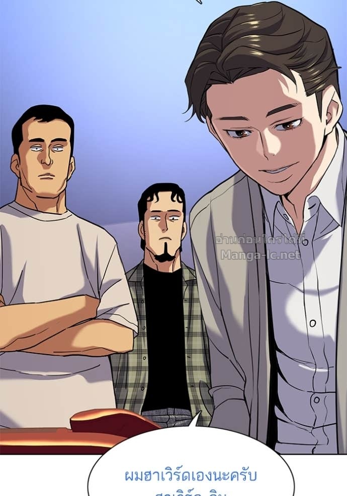 Doujin-Lc- อ่าน โดจิน มังฮวา เกาหลี ญี่ปุ่น จีน แปลไทย Reborn Rich ตอนที่ 1 2 3 4 5 6 7 8 9 10 11 12 13 14 ฟรี ไม่มีโฆษณา อ่าน โดจิน Manhwa เกาหลี ญี่ปุ่น จีน เรามีครบ คัดมาให้เน้นๆ โดจิน 18+ รับประกันความฟินโดย Doujin Lc