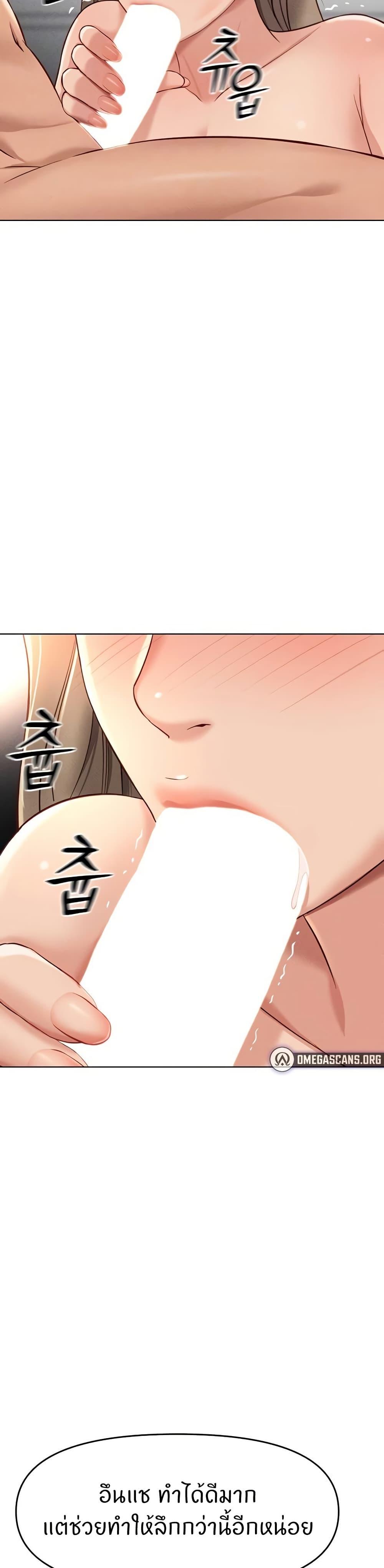 Doujin-Lc- อ่าน โดจิน มังฮวา เกาหลี ญี่ปุ่น จีน แปลไทย Common Sense Manipulation Program ตอนที่ 1 2 3 4 5 6 7 8 9 10 11 12 13 14 ฟรี ไม่มีโฆษณา อ่าน โดจิน Manhwa เกาหลี ญี่ปุ่น จีน เรามีครบ คัดมาให้เน้นๆ โดจิน 18+ รับประกันความฟินโดย  Doujin Lc